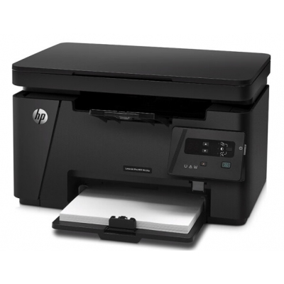 惠普LaserJet Pro M126A黑白多功能激光一體機(jī)