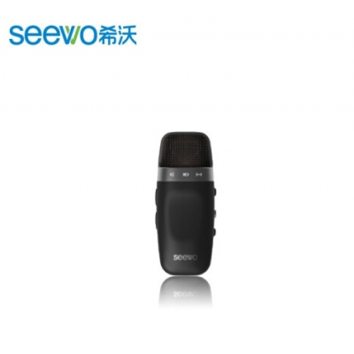 希沃MC03手持藍(lán)牙麥克風(fēng)