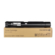 富士施樂(lè)S2011原裝粉倉(cāng)