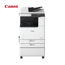 佳能iR C3326數(shù)碼復(fù)合機(jī)（含兩套原裝墨粉）