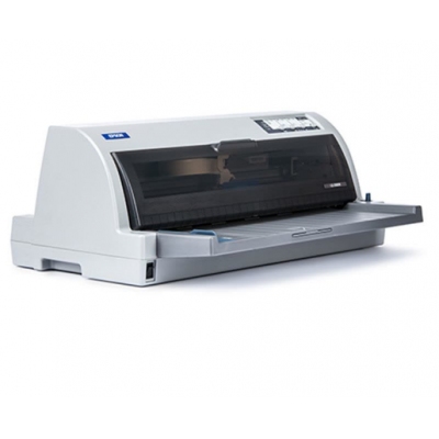 愛普生LQ790KII針式打印機(jī)